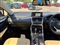 Lexus NX Image 10