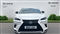Lexus NX Image 4