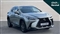 Lexus NX Image 1