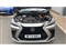 Lexus NX Image 8