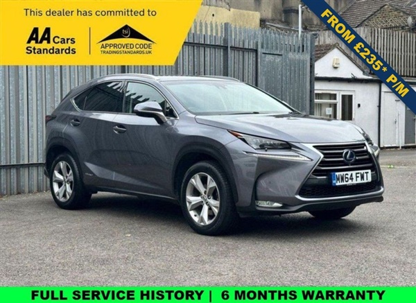 Large image for the Used Lexus NX
