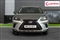 Lexus NX Image 5