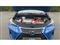Lexus NX Image 8