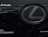 Lexus NX Image 5