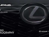 Lexus NX Image 1