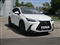 Lexus NX Image 4
