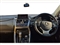 Lexus NX Image 9
