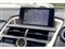 Lexus NX Image 10