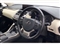 Lexus NX Image 8