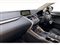 Lexus NX Image 2