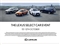 Lexus NX Image 3
