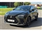 Lexus NX Image 3