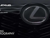 Lexus NX Image 1