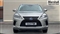 Lexus RX Image 8