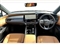 Lexus RX Image 8