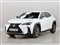 Lexus Ux Image 5