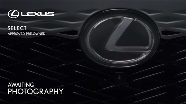 Large image for the Used Lexus UX