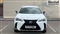 Lexus Ux Image 8