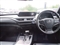 Lexus Ux Image 10