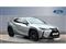 Lexus Ux Image 1