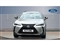 Lexus Ux Image 3