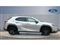 Lexus Ux Image 5