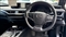 Lexus Ux Image 7