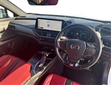 Lexus Ux Image 6