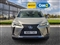Lexus Ux Image 2