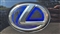 Lexus Ux Image 10