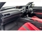 Lexus Ux Image 2