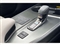 Lexus Ux Image 10