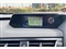 Lexus Ux Image 10