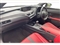 Lexus Ux Image 2