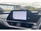 Lexus Ux Image 10