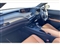 Lexus Ux Image 2