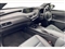 Lexus Ux Image 2