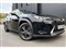 Lexus Ux Image 10
