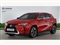 Lexus Ux Image 3