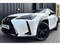 Lexus Ux Image 10