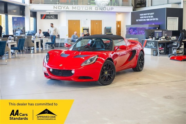 Large image for the Used Lotus ELISE