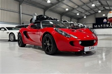 Lotus Elise
