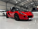 Used Lotus Elise