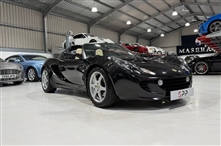 Lotus Elise