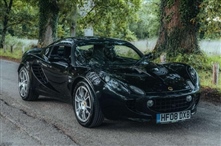 Lotus Elise