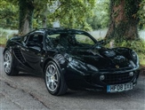 Used Lotus Elise