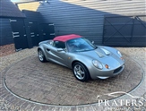 Used Lotus Elise