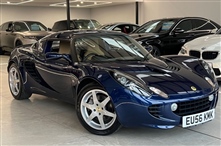 Lotus Elise