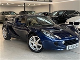Used Lotus Elise