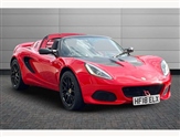 Lotus Elise Image 1